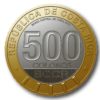 500 Colones Commemorative Coin - Costa Rica