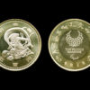 The Tokyo 2020 Paralympic Games 500-yen bicolor clad coin