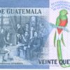 Bank of Guatemala- 20 Quetzales Commemorative Banknote