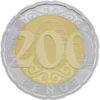 200 Tenge Circulation Coin