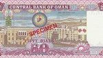 Oman 50 Rial- varifeye CC Patch