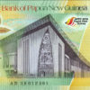PNG 100 Kina APEC Commemorative Banknote