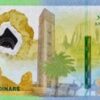 Algeria 2000 Dinars