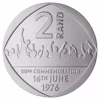 SA Coin
